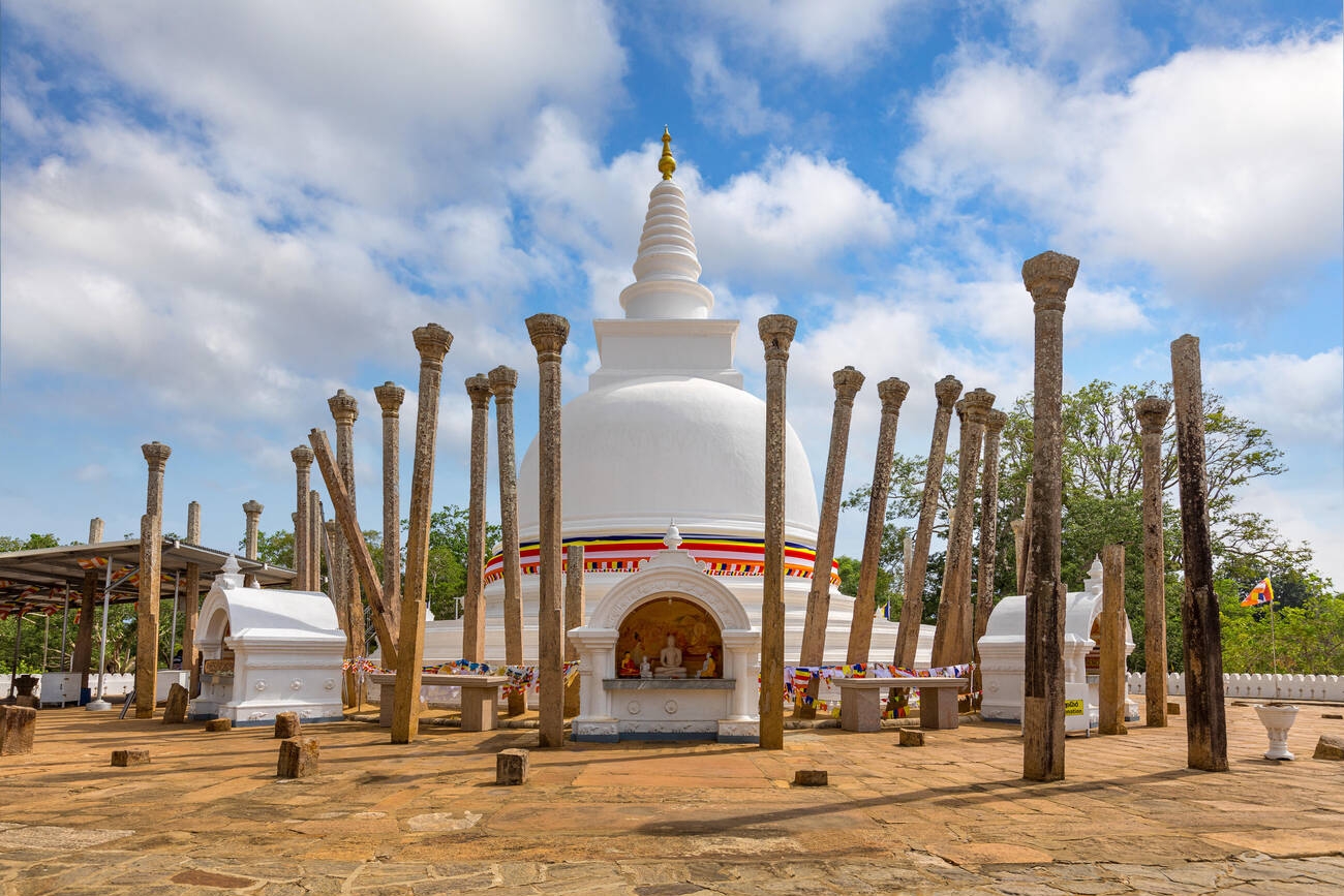 anuradhapura